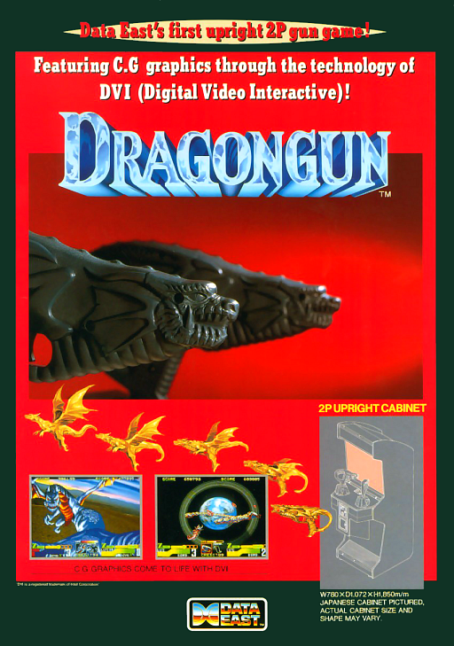 Dragon Gun (US) MAME2003Plus Game Cover